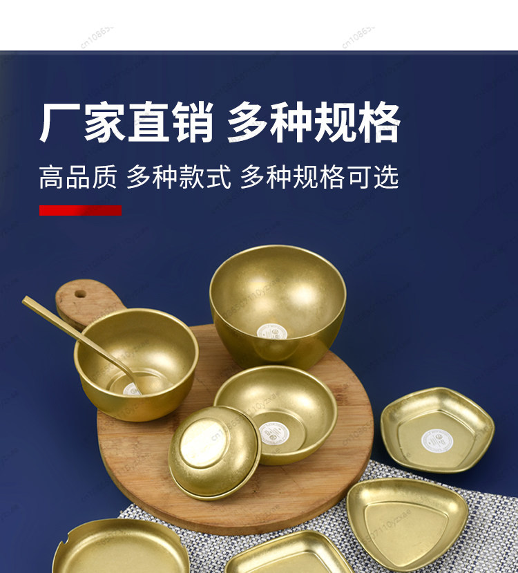 Vintage Gold Korean BBQ Tablew - Sauce Dipping Cup review and price