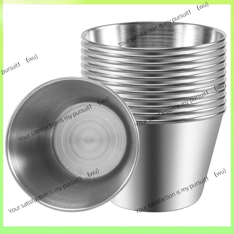 ZOCI- Pack Of 12 - Premium Bru - Sauce Dipping Cup review and price