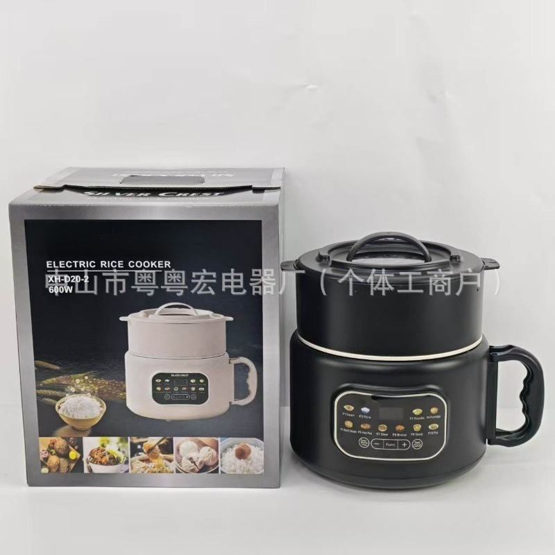 Large Smart Rice Cooker, Non-s - Meal Prep Rice review and price